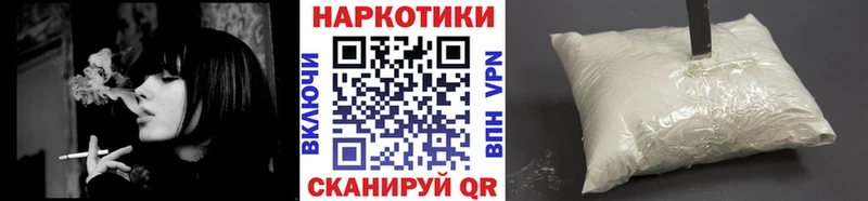 БУТИРАТ Алдан