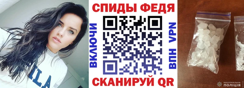 blacksprut рабочий сайт  купить закладку  Алдан  Amphetamine 97% 