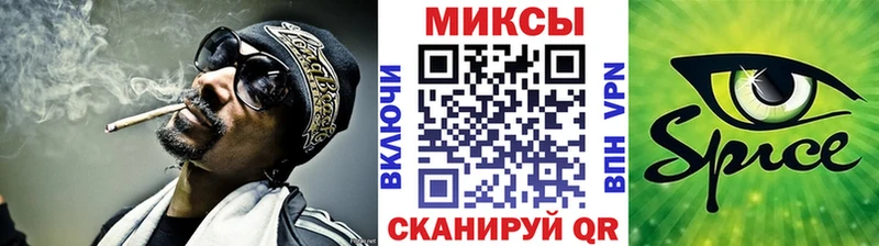 БУТИРАТ 1.4BDO Алдан