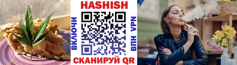 Cannafood марихуана  купить наркоту  Алдан 