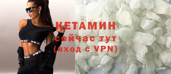 спиды Тихвин