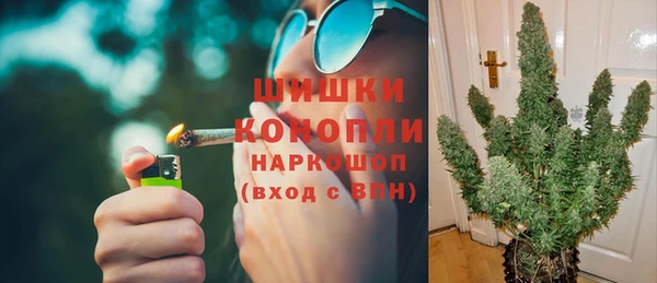 ПСИЛОЦИБИНОВЫЕ ГРИБЫ Усмань