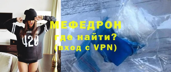 кокс Тихвин