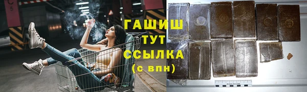 скорость Тобольск