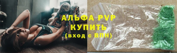 скорость Тобольск