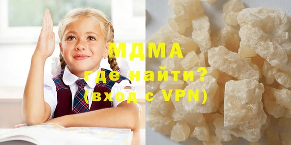 спиды Тихвин