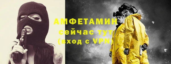 скорость Тобольск