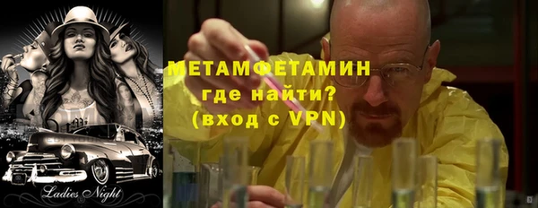 ПСИЛОЦИБИНОВЫЕ ГРИБЫ Усмань