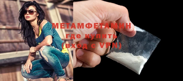 скорость Тобольск