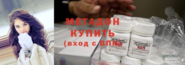 скорость Тобольск