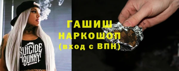 mdma Усинск