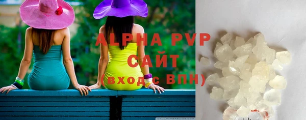 скорость Тобольск