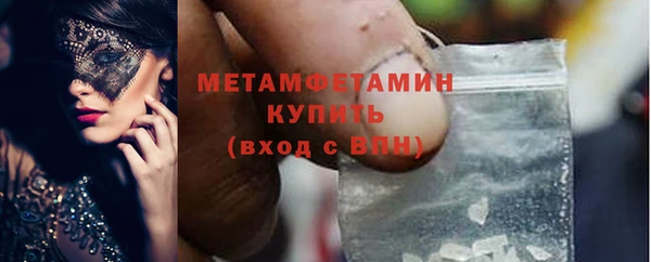 скорость Тобольск