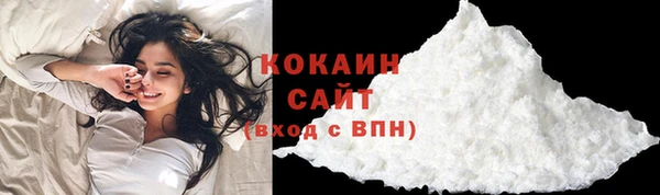 mdma Усинск