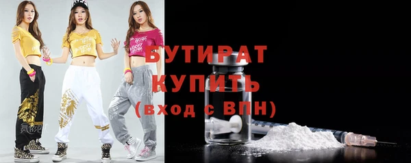 скорость Тобольск