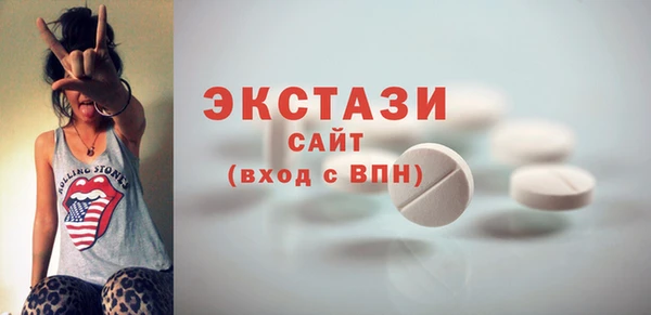 меф VHQ Тихорецк