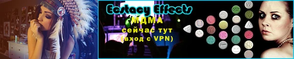 кокс Тихвин