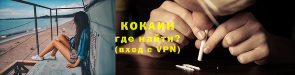 кокс Тихвин