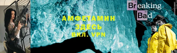 кокс Тихвин