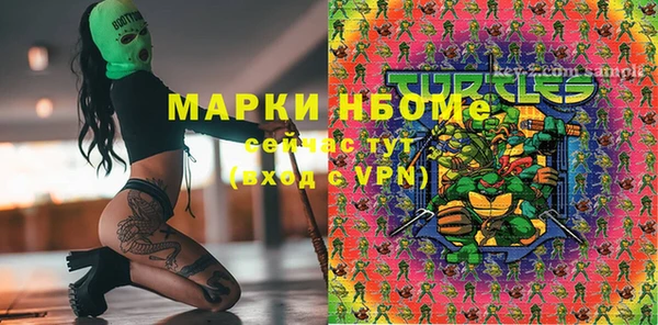 кокс Тихвин