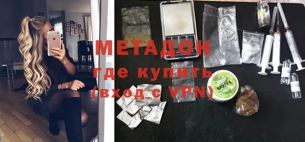мескалин Сясьстрой