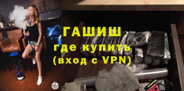 кокаин VHQ Гусиноозёрск