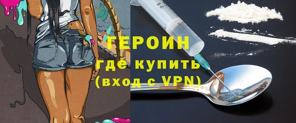 ПСИЛОЦИБИНОВЫЕ ГРИБЫ Усмань