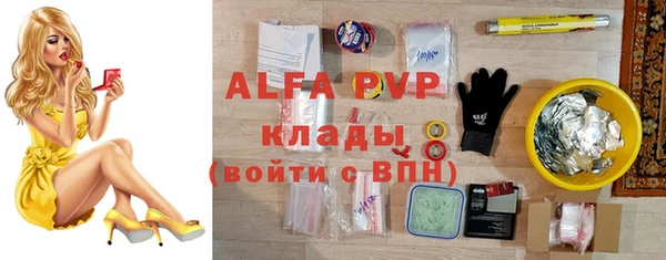 mdma Усинск