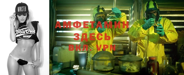 скорость Тобольск