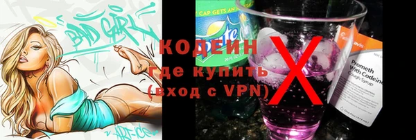 кокс Тихвин