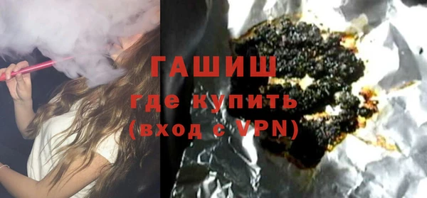 меф VHQ Тихорецк