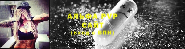 меф VHQ Тихорецк