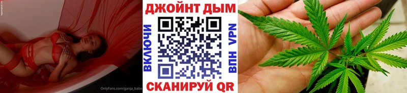 Марихуана конопля  цена   Алдан 
